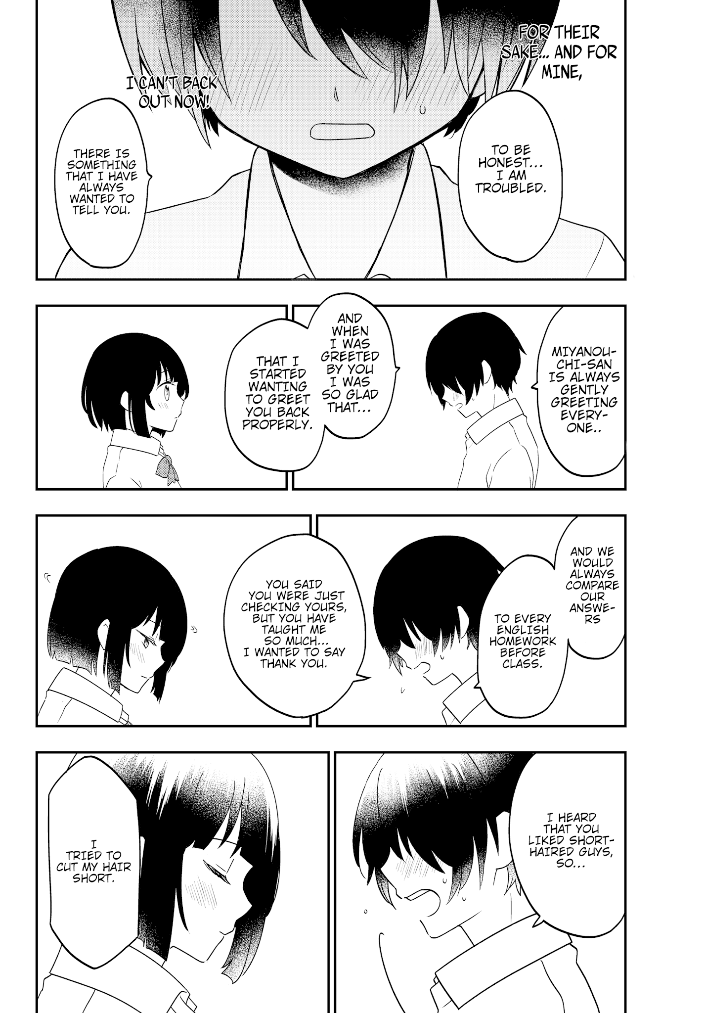 Bishoujo ni Natta kedo, Netoge Haijin Yattemasu Chapter 1 7